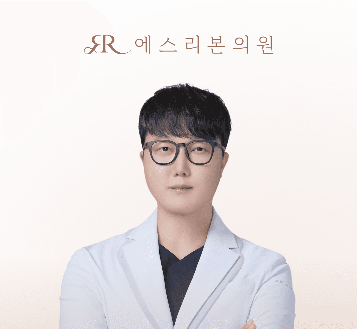 에스리본 의원 원장님 사진